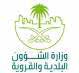 ١٣