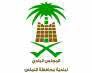 ١٧