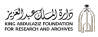 ٢٥
