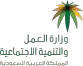 ٨